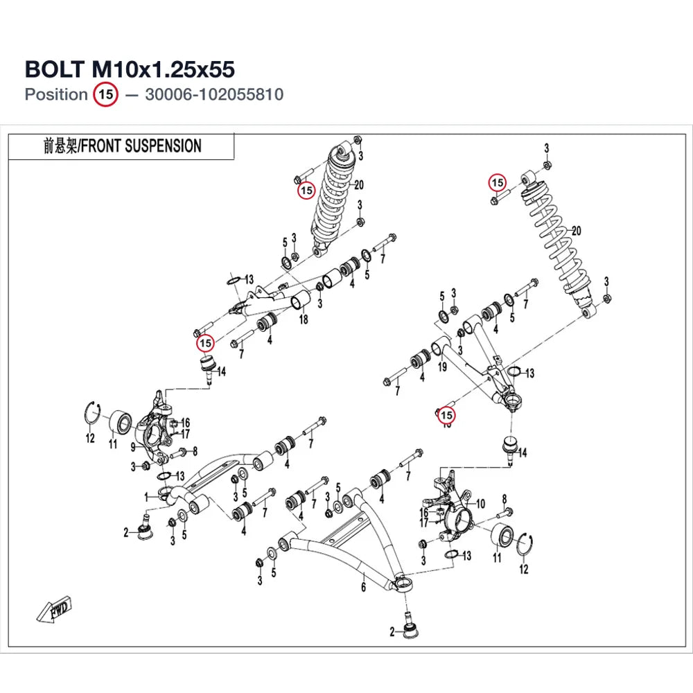 BOLT M10x1.25x55 product image