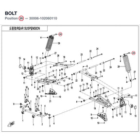 BOLT product image