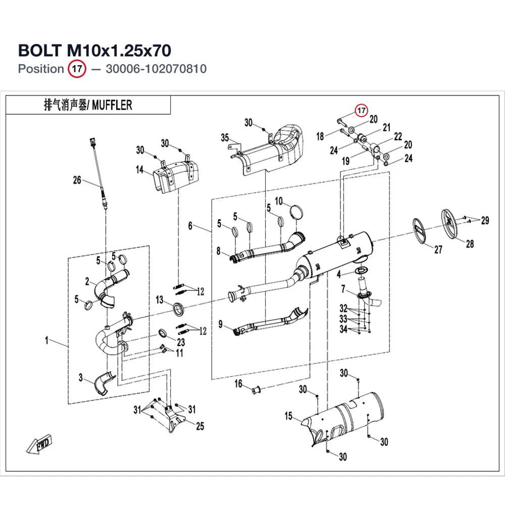 BOLT M10x1.25x70 product image