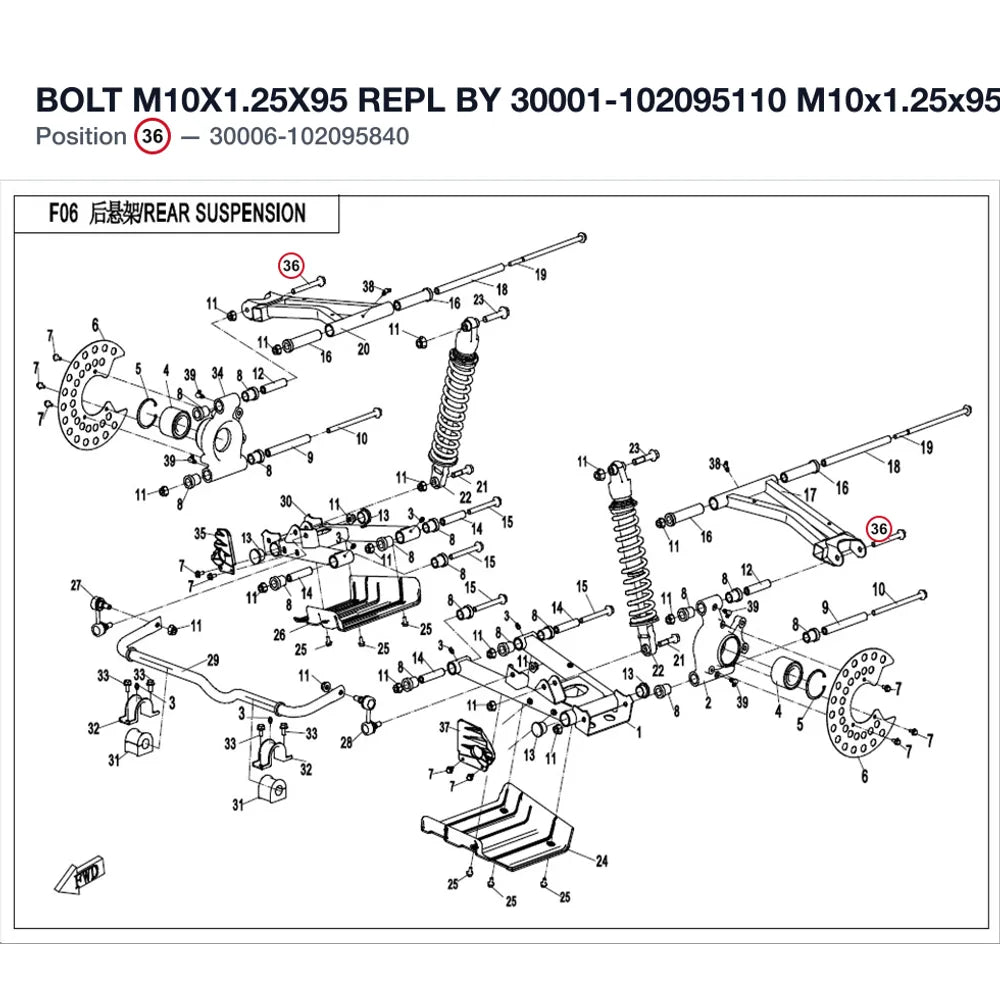 BOLT M10X1.25X95 REPL BY 30001-102095110 product image