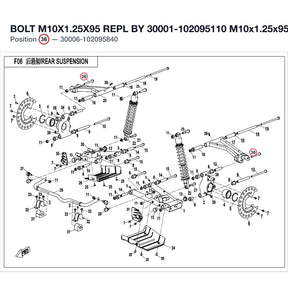 BOLT M10X1.25X95 REPL BY 30001-102095110 product image