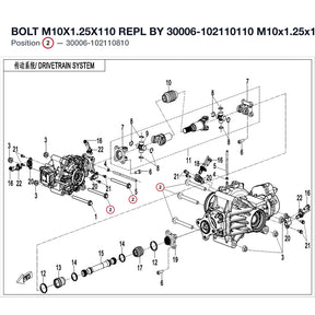 BOLT M10X1.25X110 REPL BY 30006-102110110 product image