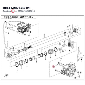 BOLT M10x1.25x120 product image