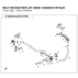 BOLT M10X20 REPL BY 30006-103020810 product image