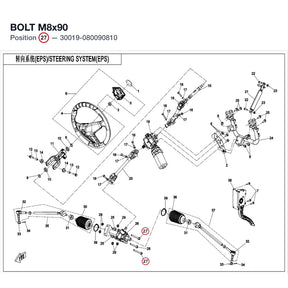 BOLT M8x90 product image