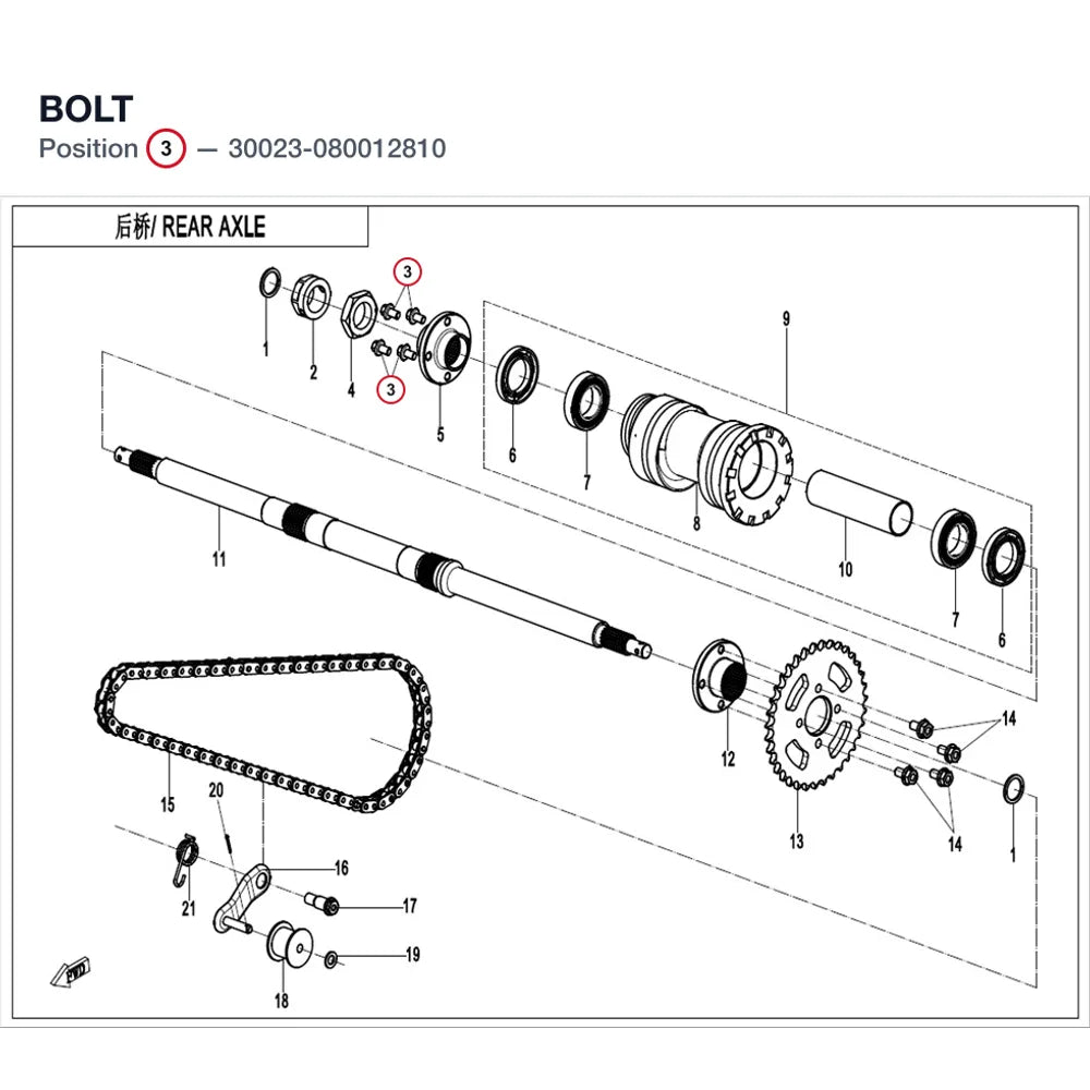BOLT product image