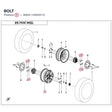 BOLT product image