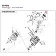 SCREW product image