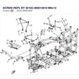 SCREW REPL BY 30102-060012810 product image