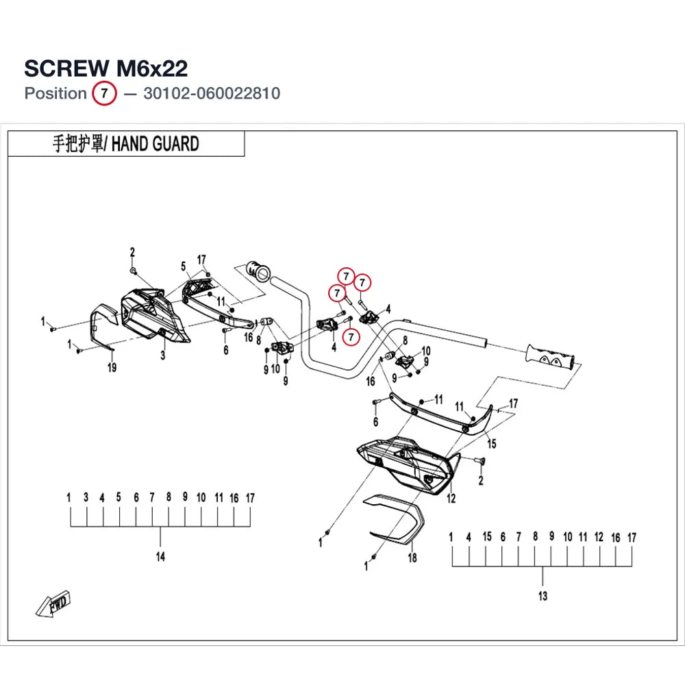SCREW M6x22 product image