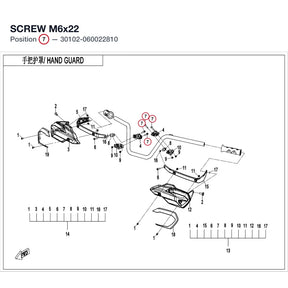 SCREW M6x22 product image