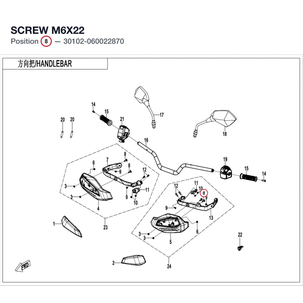 SCREW M6x22 product image