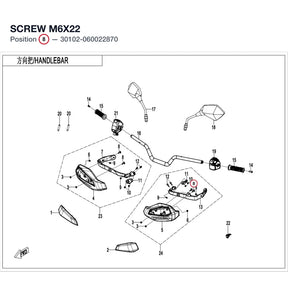 SCREW M6x22 product image
