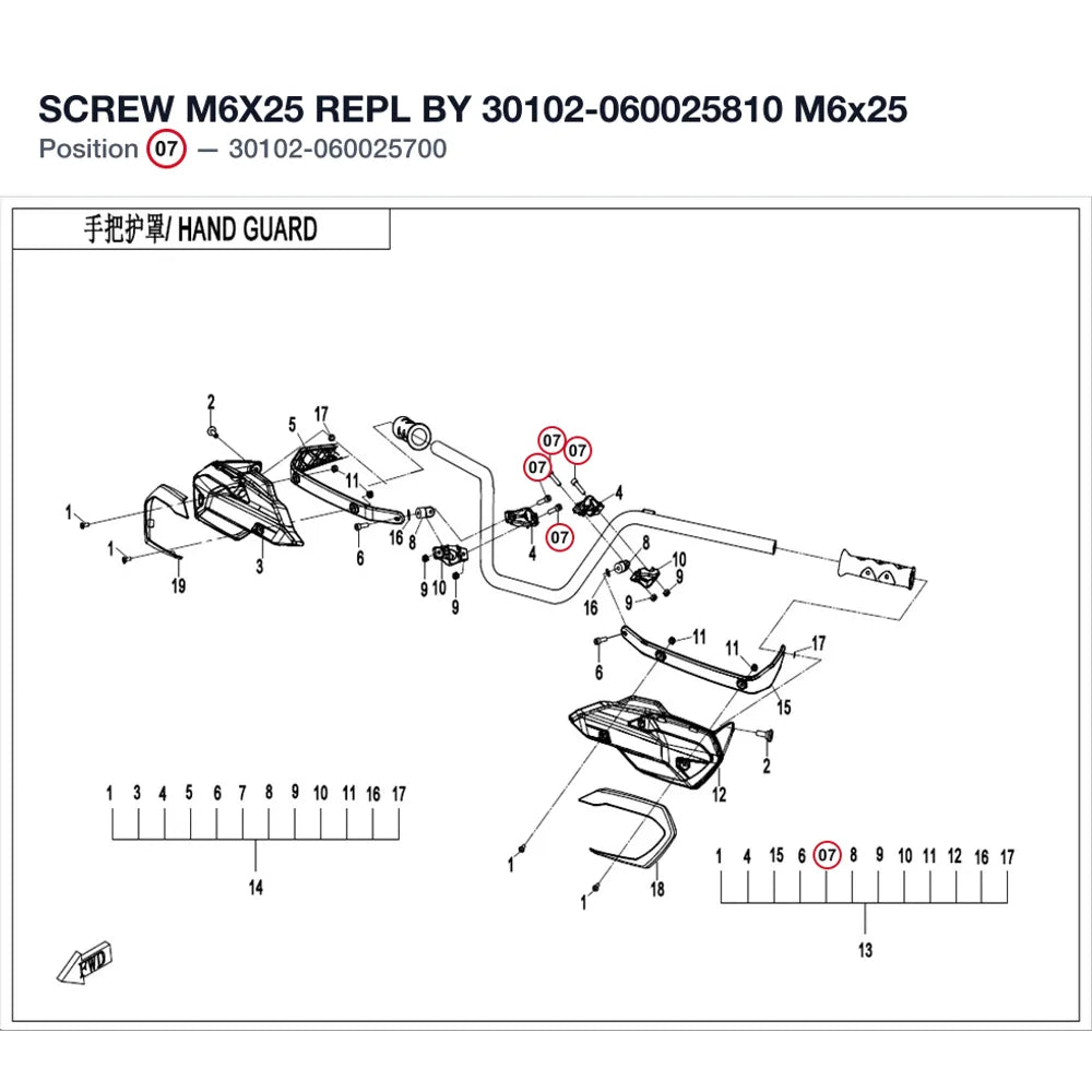 SCREW M6X25 REPL BY 30102-060025810 product image