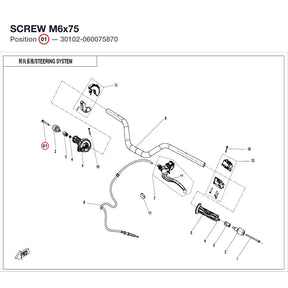 SCREW M6x75 product image