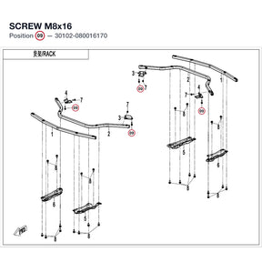 SCREW M8x16 product image