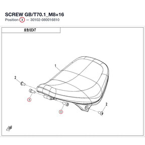SCREW product image