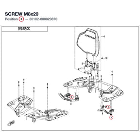 SCREW M8X20 product image