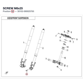 SCREW M8x25 product image