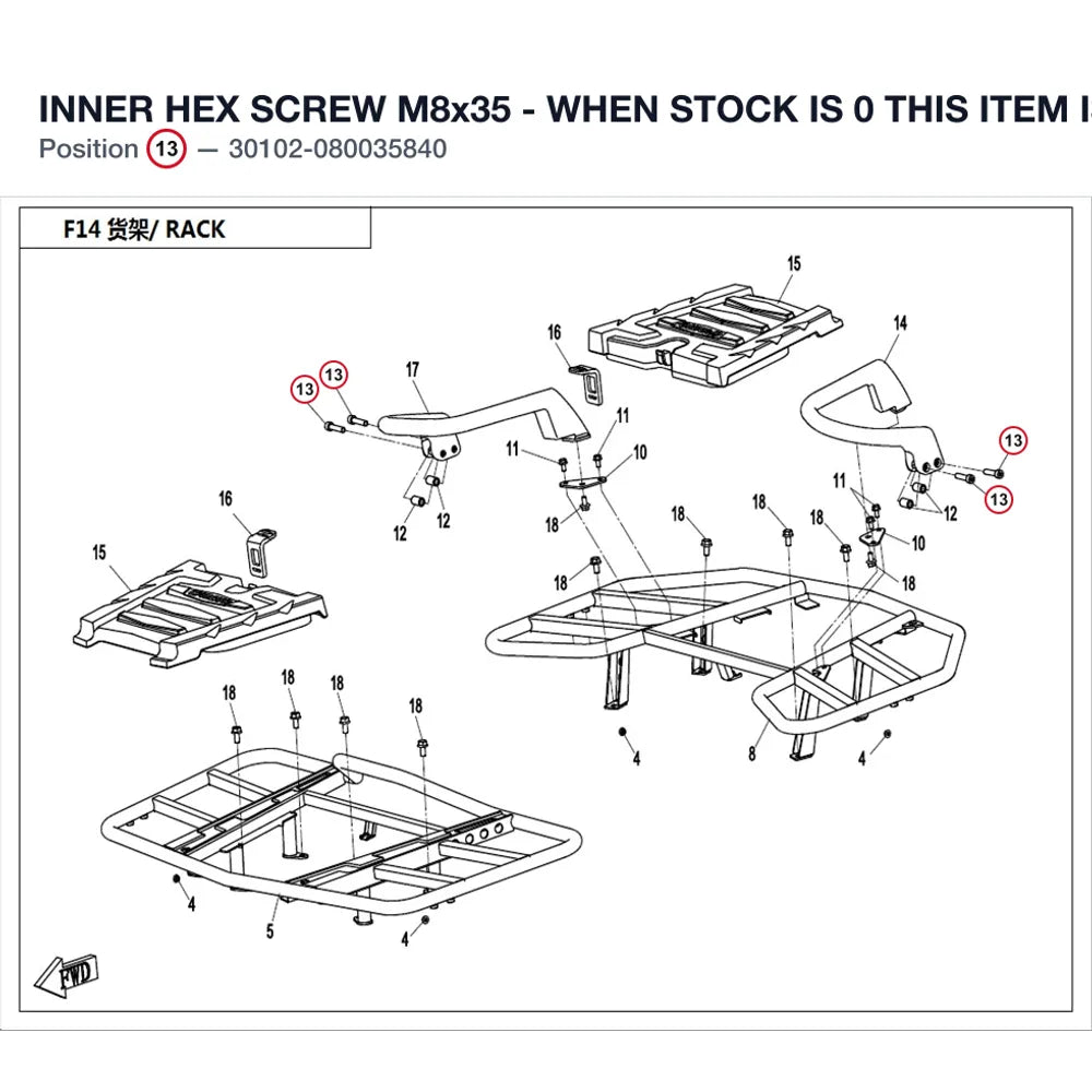 INNER HEX SCREW M8x35 - WHEN STOCK IS 0 THIS ITEM IS NO LONGER AVAILABLE product image