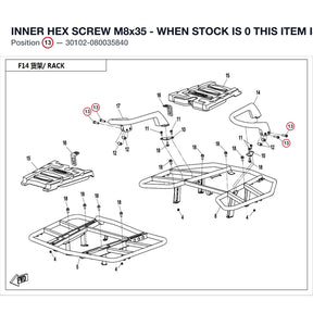 INNER HEX SCREW M8x35 - WHEN STOCK IS 0 THIS ITEM IS NO LONGER AVAILABLE product image