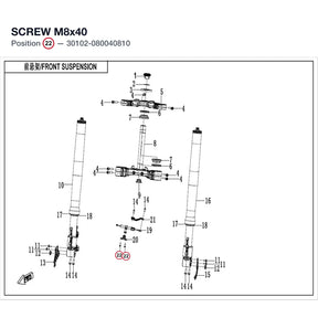 SCREW M8x40 product image