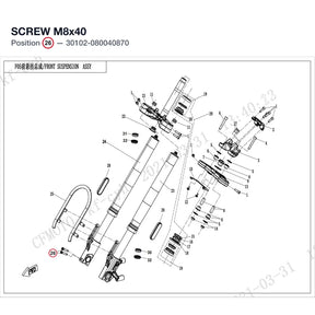 SCREW M8x40 product image