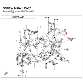 SCREW M10x1.25x20 product image
