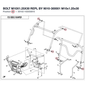 BOLT M10X1.25X30 REPL BY 9010-300001 product image