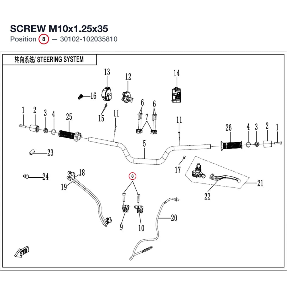SCREW M10x1.25x35 product image