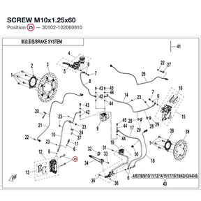 SCREW M10x1.25x60 product image