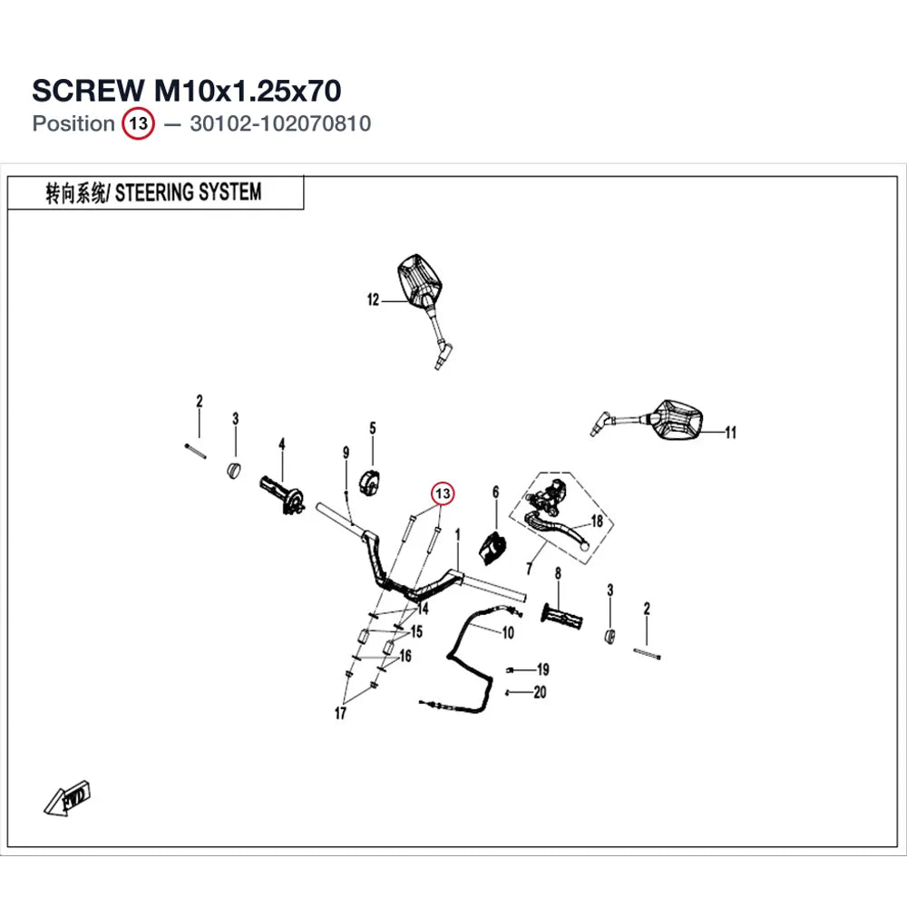 SCREW M10x1.25x70 product image