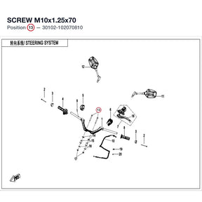 SCREW M10x1.25x70 product image