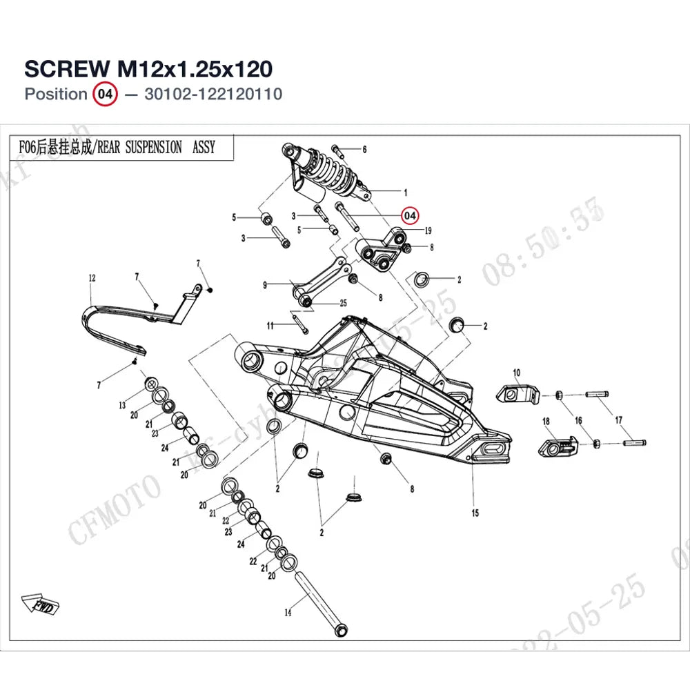 SCREW M12x1.25x120 product image