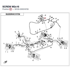 SCREW M2x16 product image