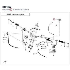 SCREW product image