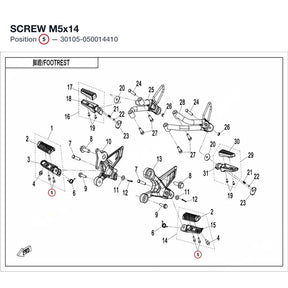 SCREW M5x14 product image