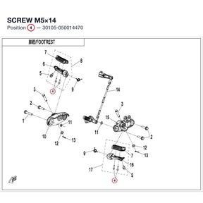 SCREW product image