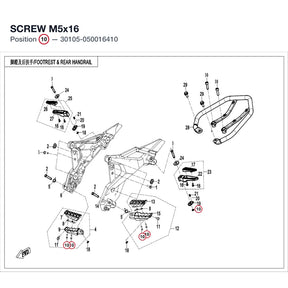 SCREW M5x16 product image