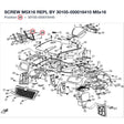 SCREW M5X16 REPL BY 30105-050016410 product image