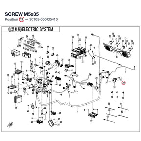 SCREW M5x35 product image