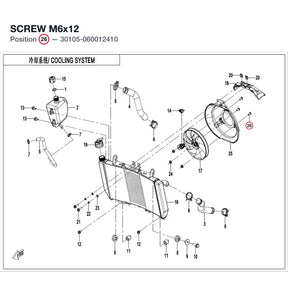 SCREW M6x12 product image