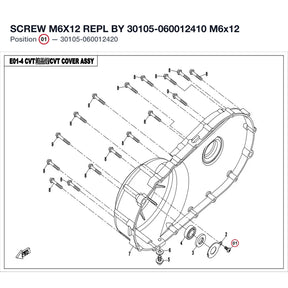 SCREW M6X12 REPL BY 30105-060012410 product image