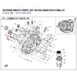 SCREW M6X12 REPL BY 30105-060012410 product image