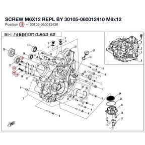 SCREW M6X12 REPL BY 30105-060012410 product image
