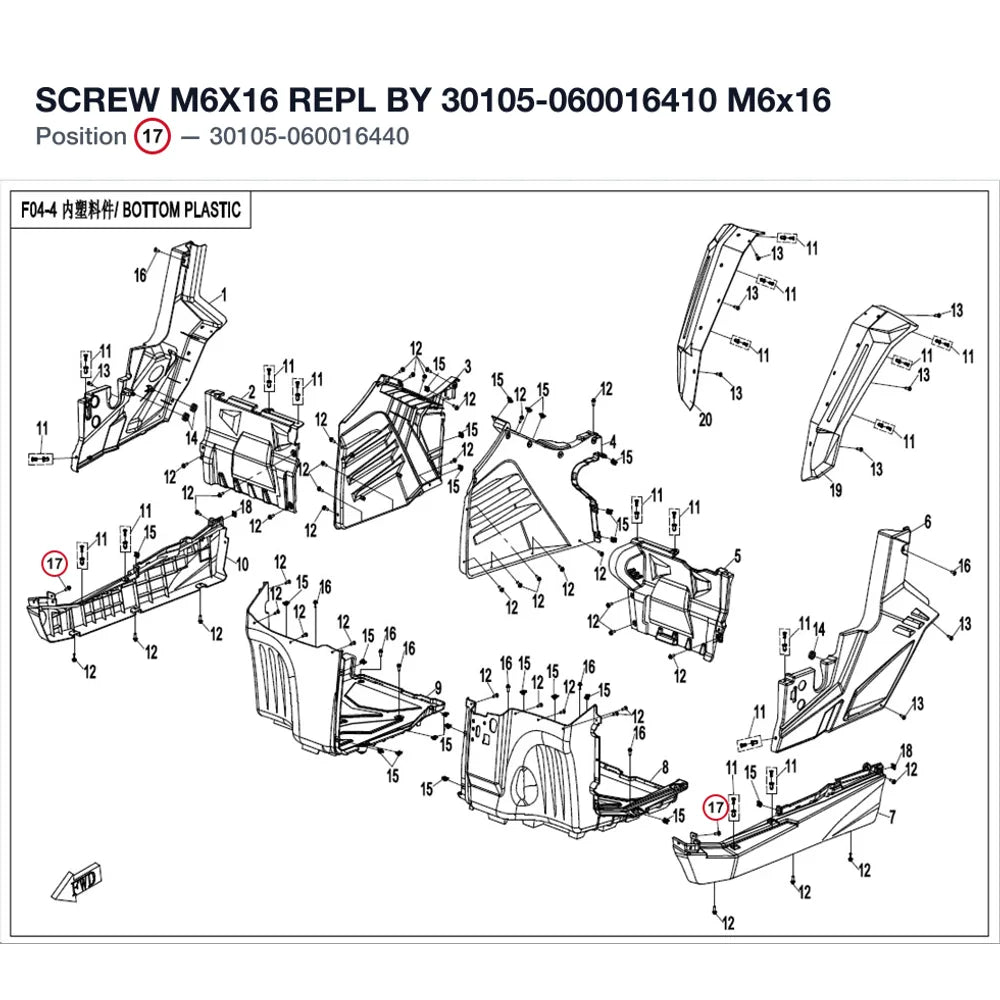 SCREW M6X16 REPL BY 30105-060016410 product image