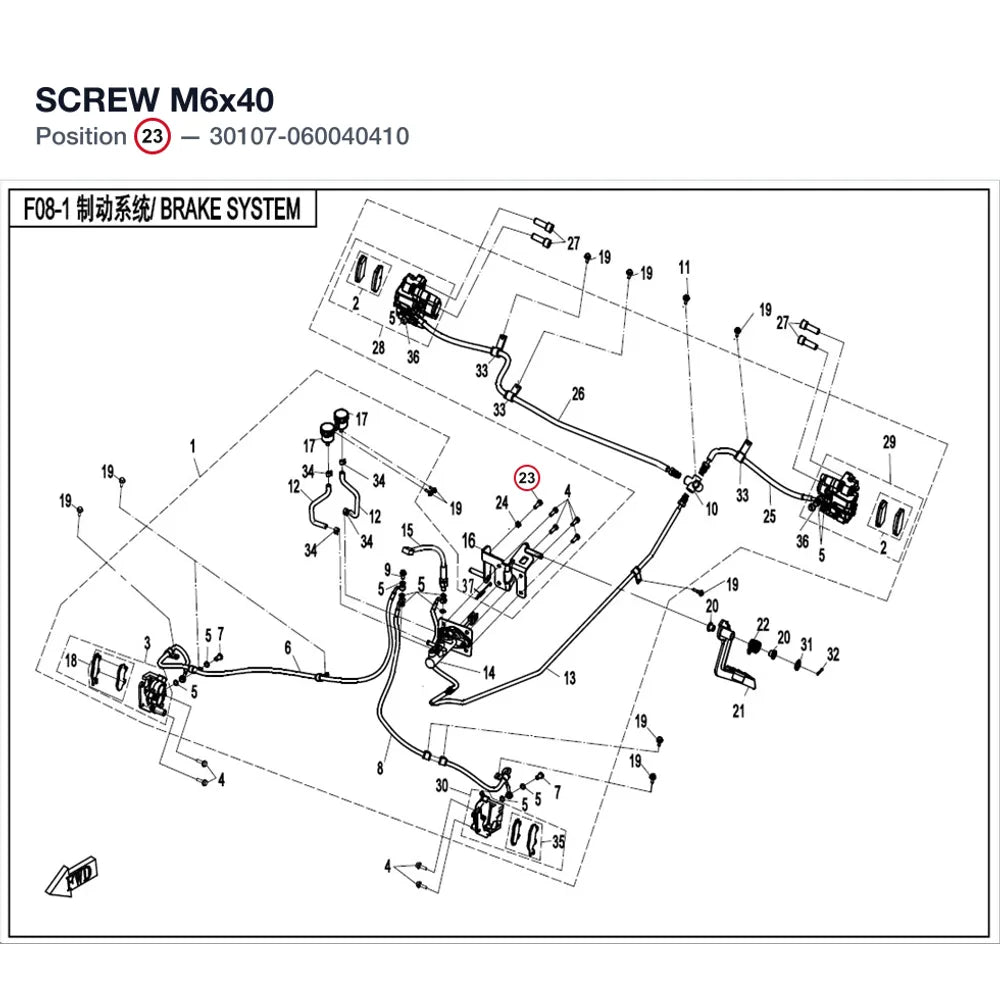 SCREW M6x40 product image
