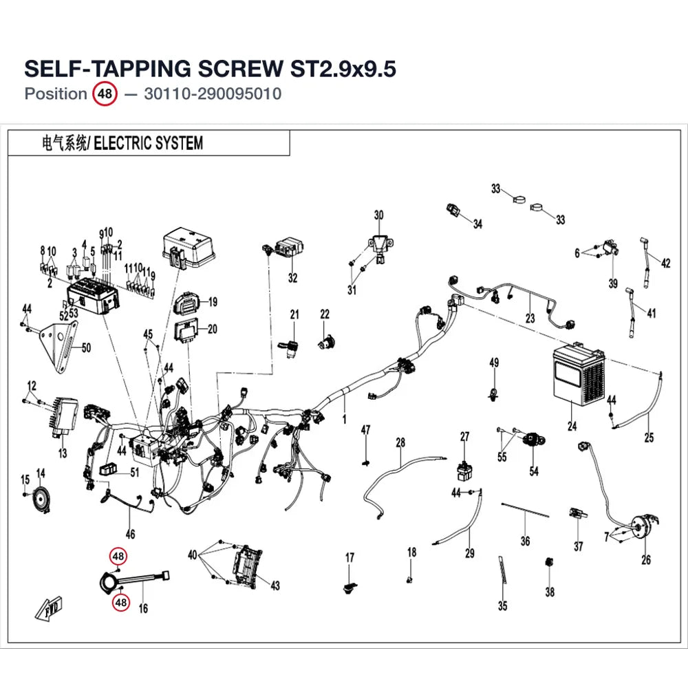 SELF-TAPPING SCREW ST2.9x9.5 product image