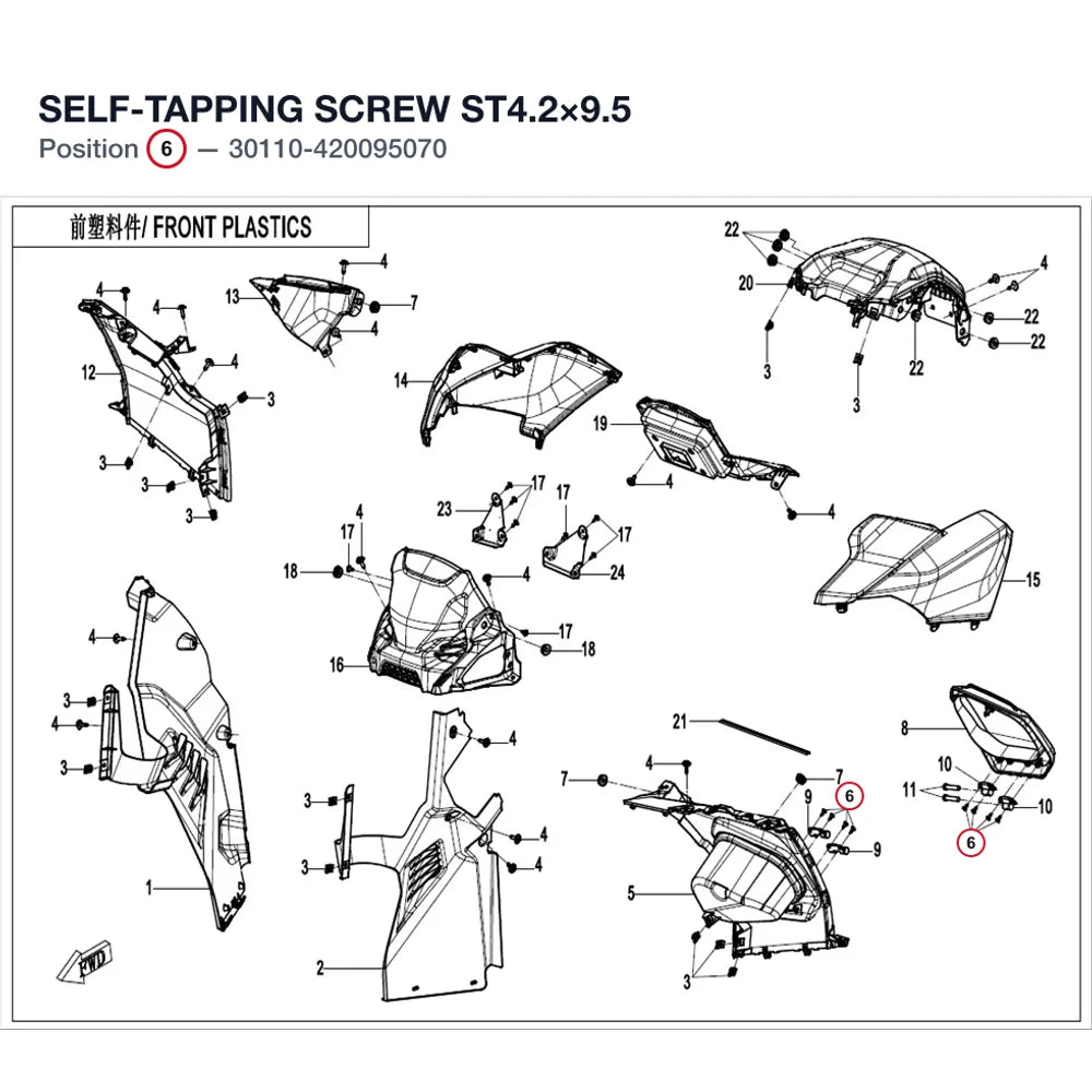 SELF-TAPPING SCREW product image