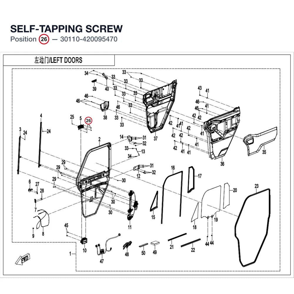 SELF-TAPPING SCREW product image